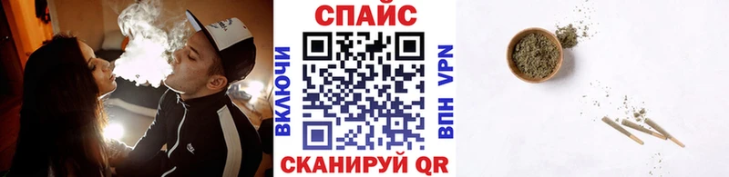 Бутират 1.4BDO  купить наркоту  Иннополис 