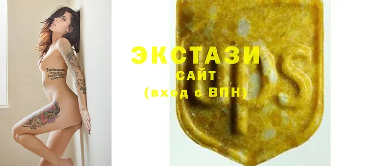 ЭКСТАЗИ MDMA  Иннополис 