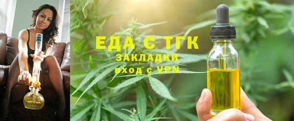 крисы Надым
