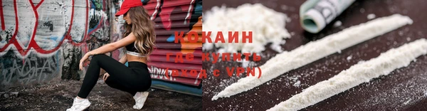 прущий лед Михайловка