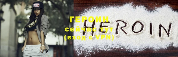 каннабис Михайлов