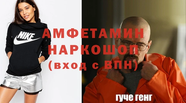 каннабис Михайлов