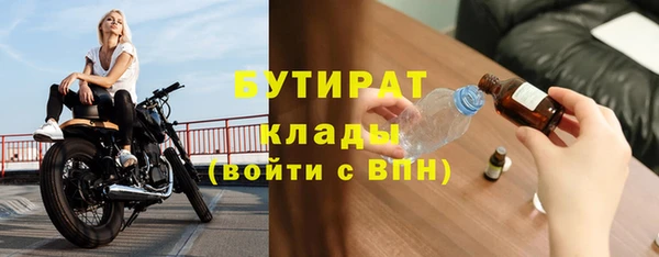 каннабис Михайлов
