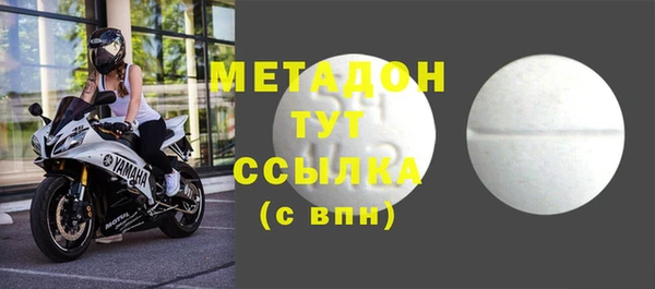 каннабис Михайлов