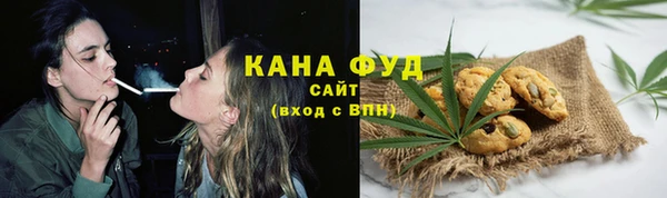 каннабис Михайлов