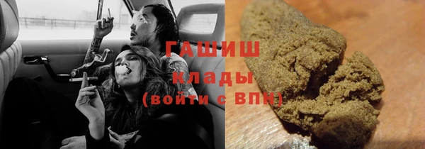 прущий лед Михайловка