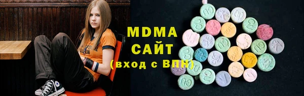 кокаин VHQ Наволоки