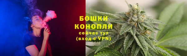 каннабис Михайлов