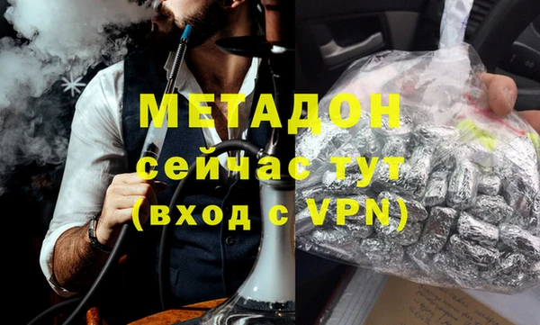 прущий лед Михайловка