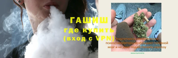 прущий лед Михайловка