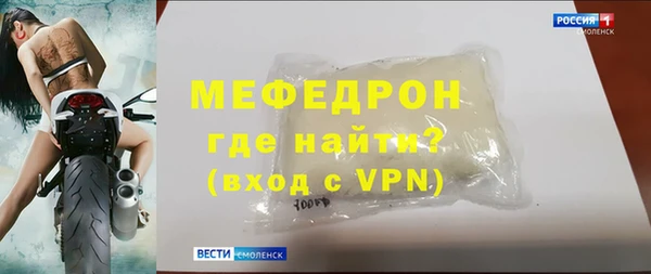 кокаин VHQ Наволоки