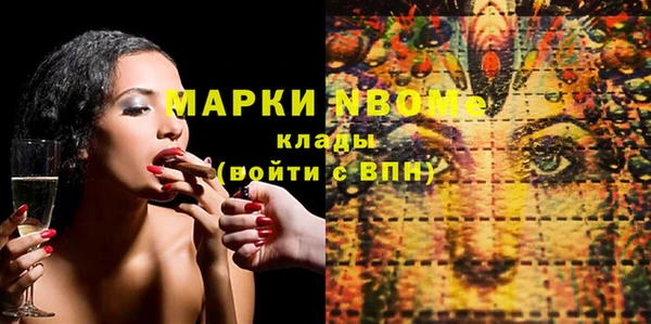 кокаин VHQ Наволоки