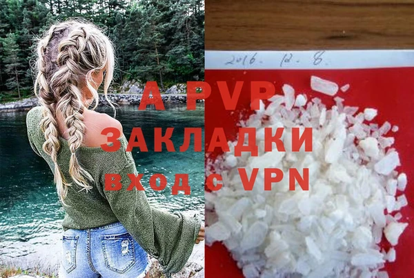 кокаин VHQ Наволоки