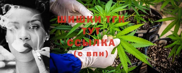 кокаин VHQ Наволоки