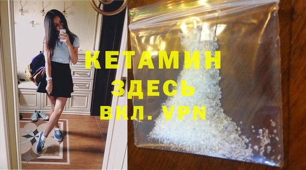 каннабис Михайлов