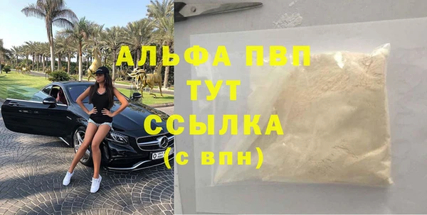 каннабис Михайлов