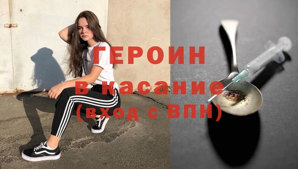 прущий лед Михайловка