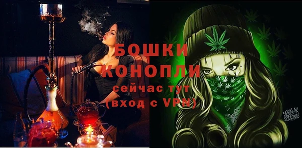 МДМА Навашино