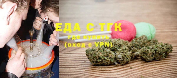 кокаин VHQ Наволоки