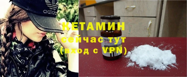 прущий лед Михайловка
