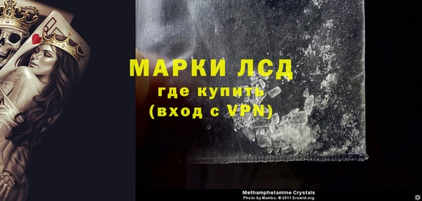 каннабис Михайлов