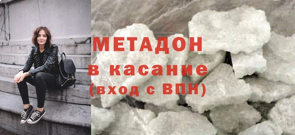 каннабис Михайлов