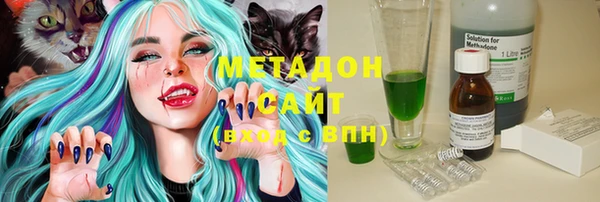 каннабис Михайлов