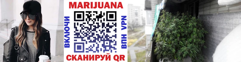 Конопля Amnesia  купить наркоту  Иннополис 